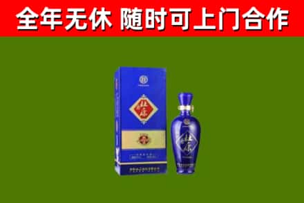 简阳烟酒回收杜康.jpg